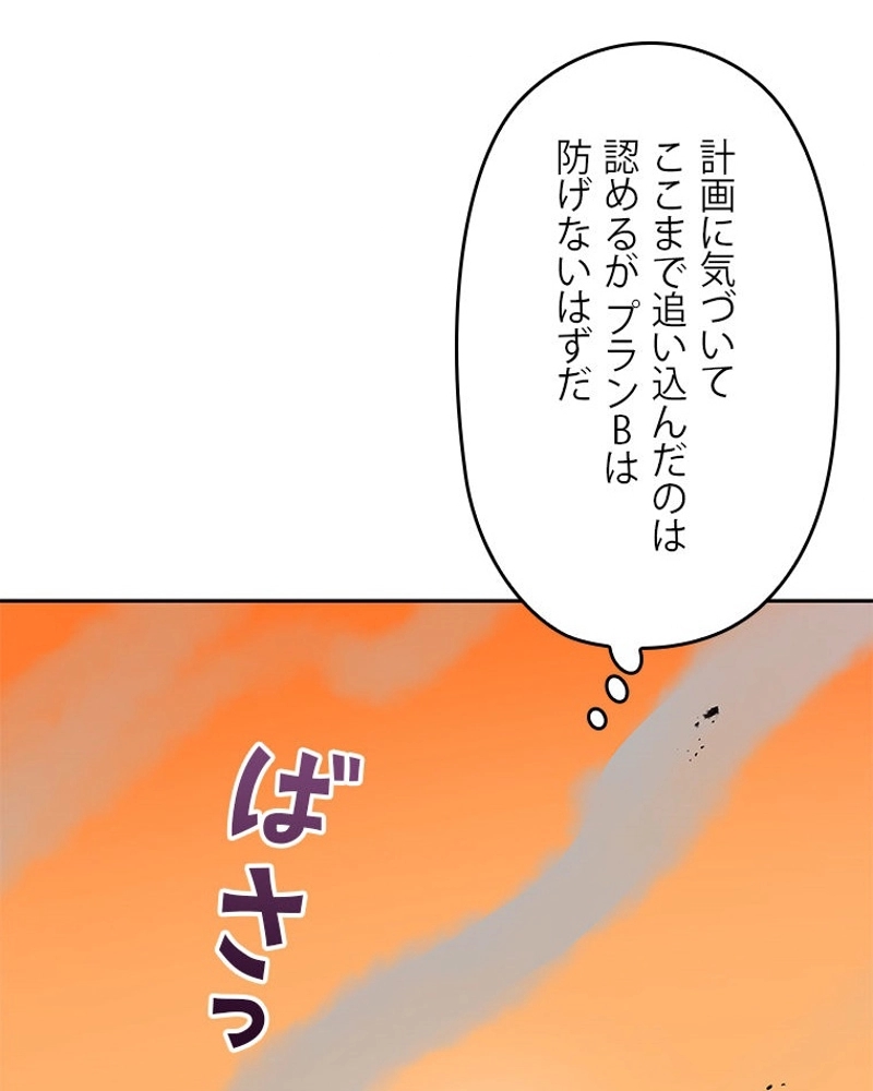 P107