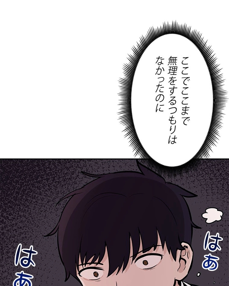 P114
