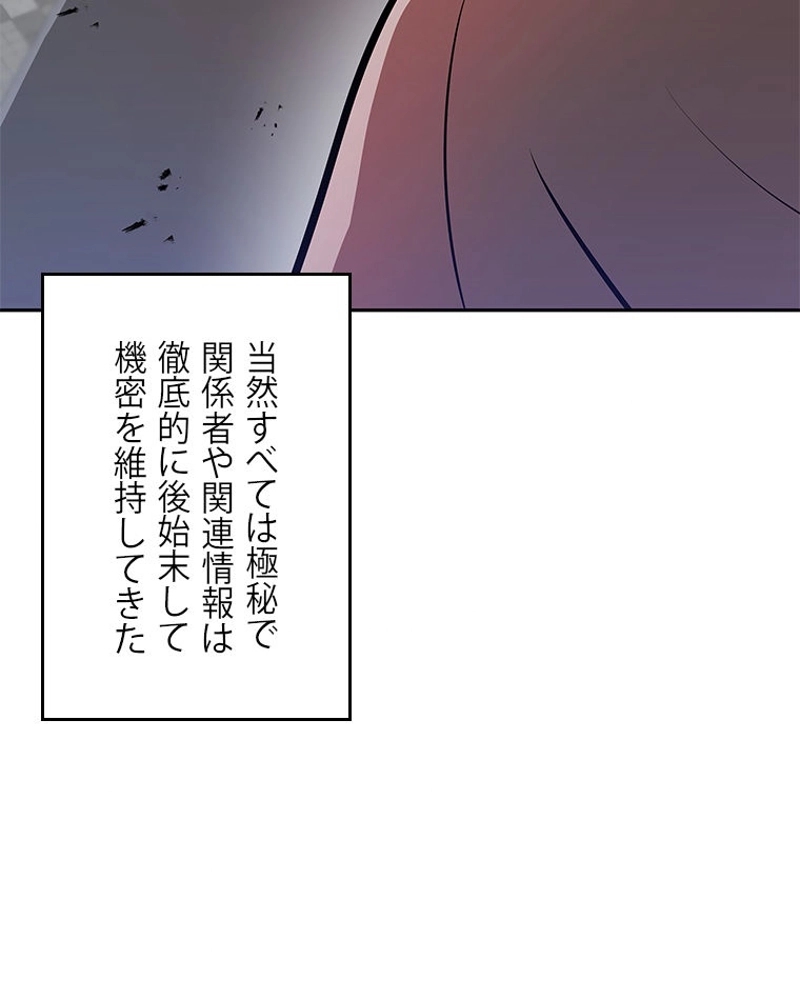 P59