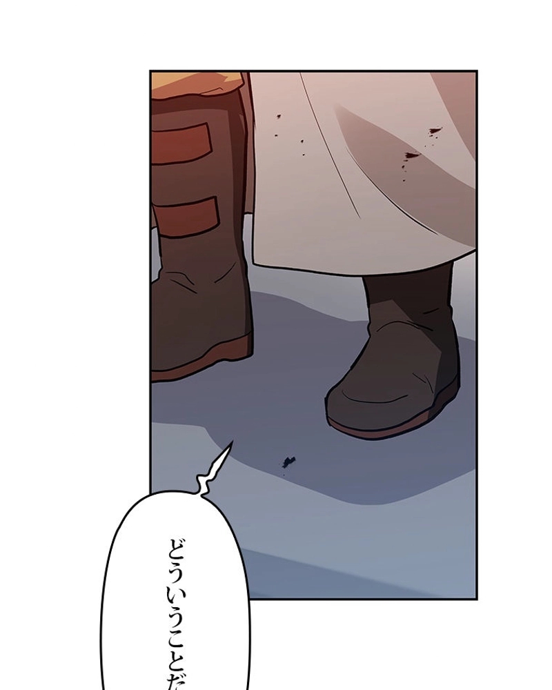 P65