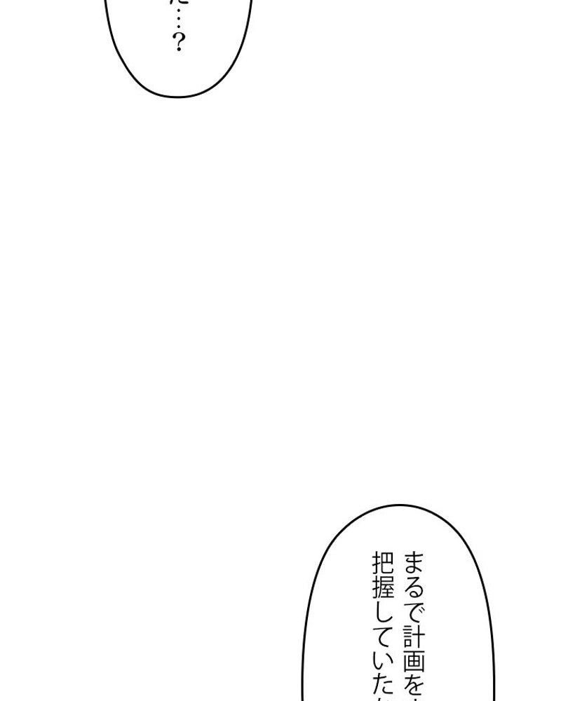 P66