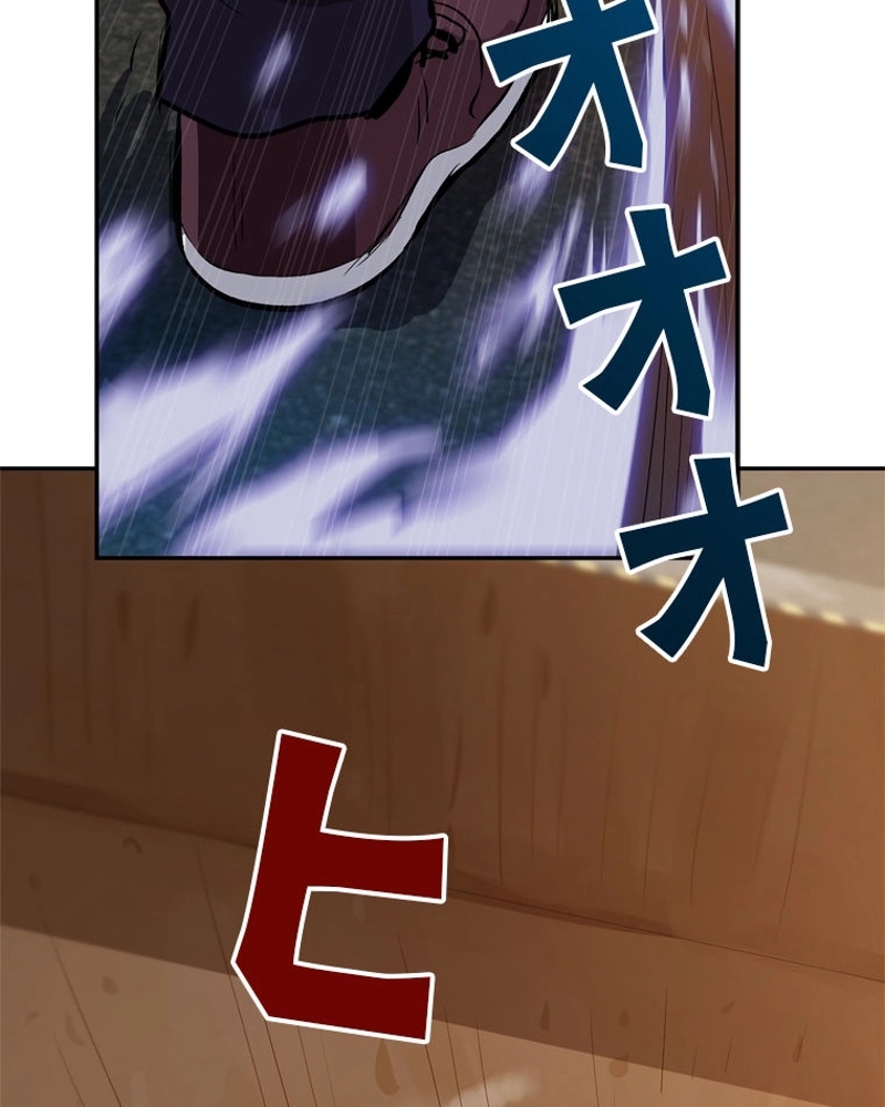 P101
