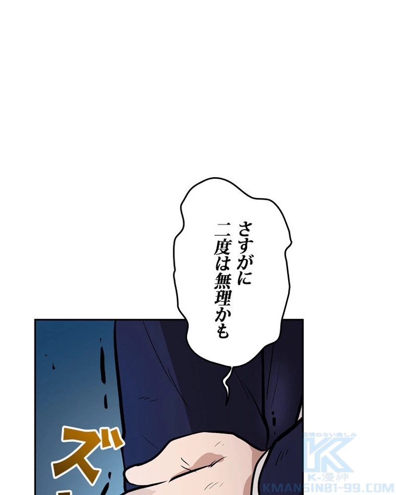 P106