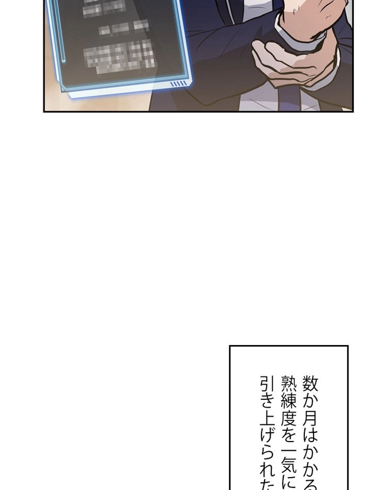 P113