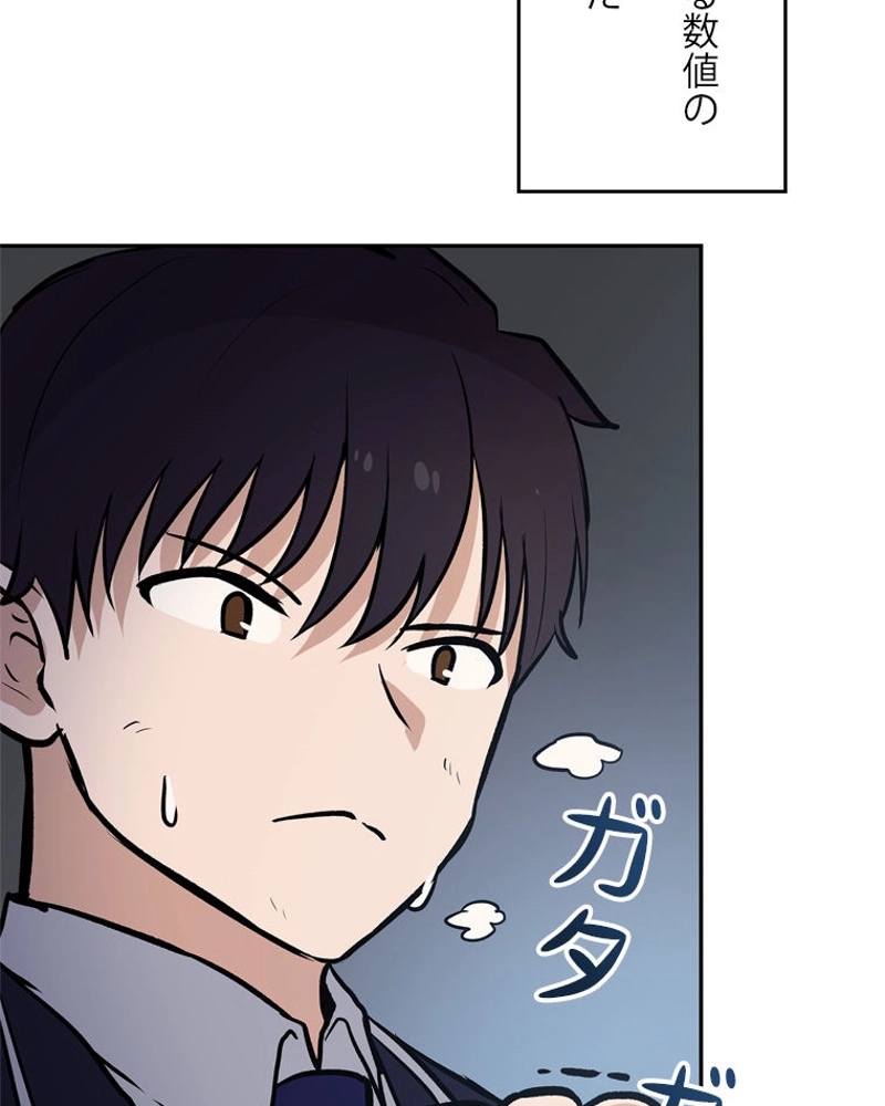 P114