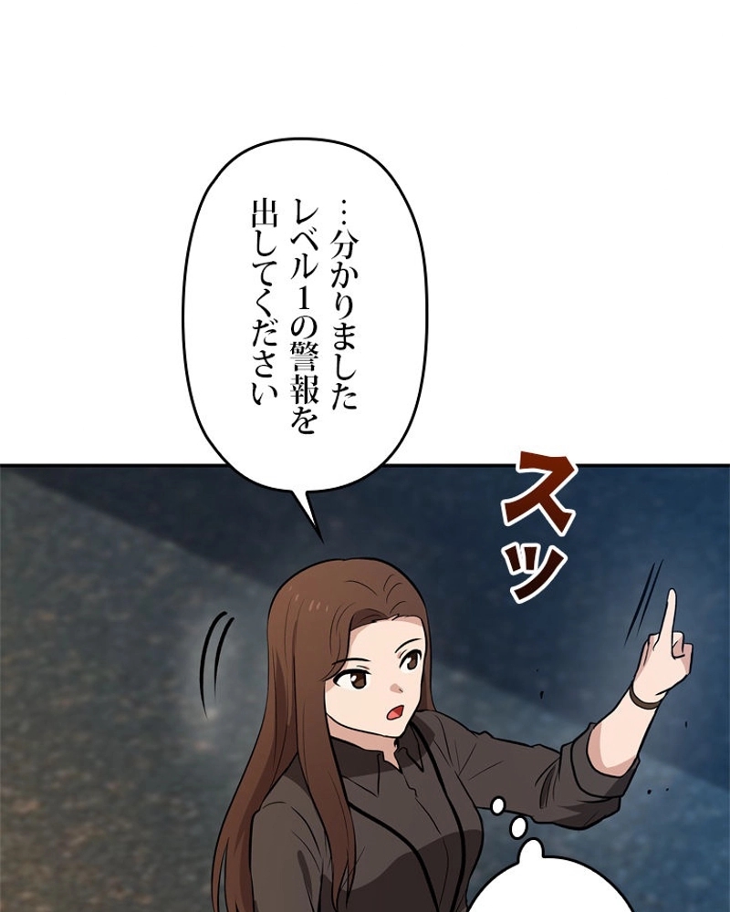 P41