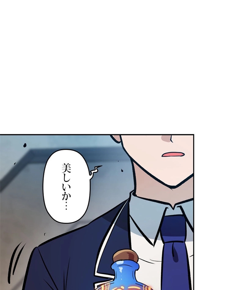 P51