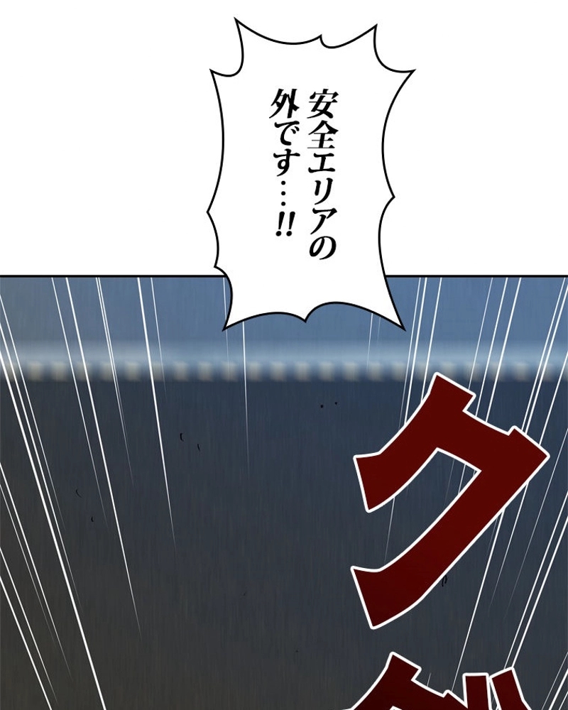 P56