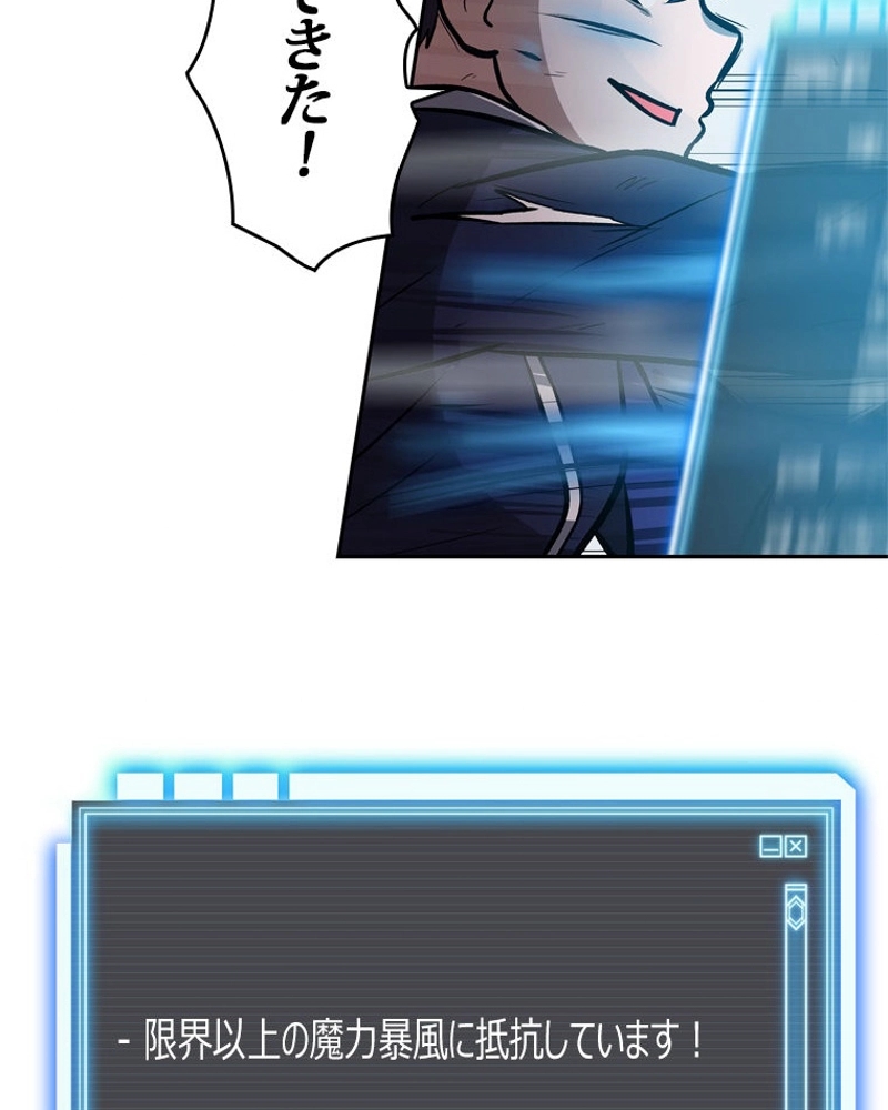 P92