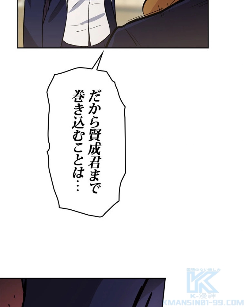 P115