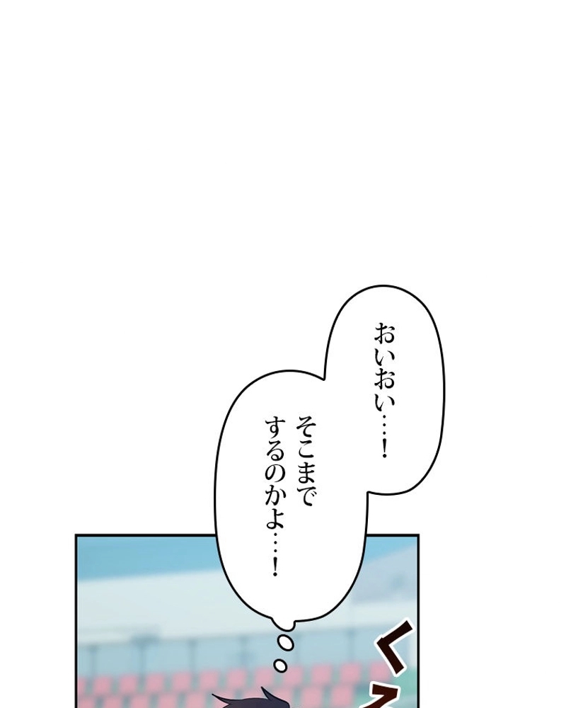 P119