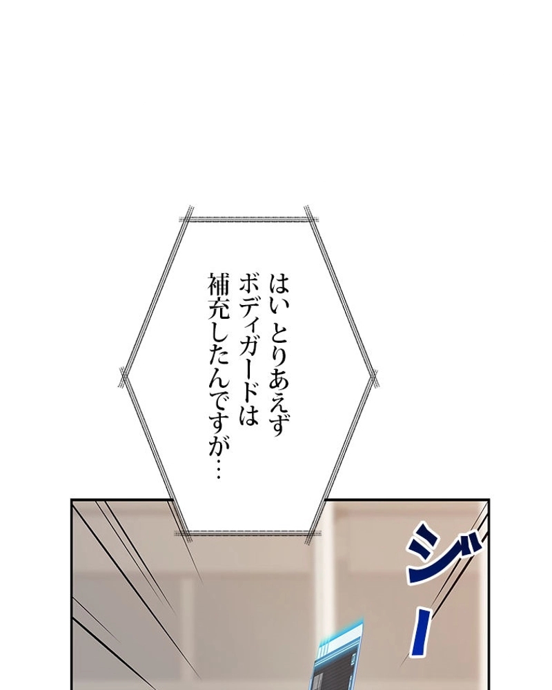 P104