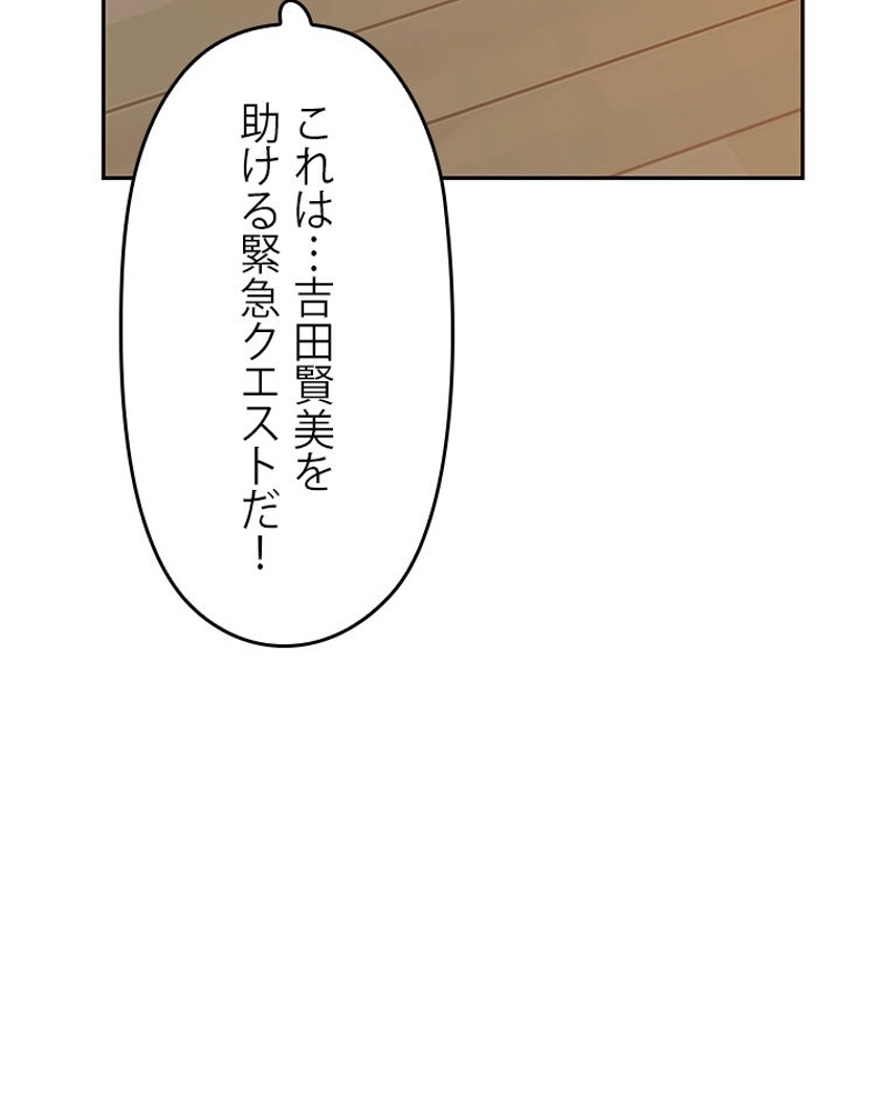 P110