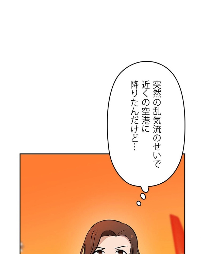 P116