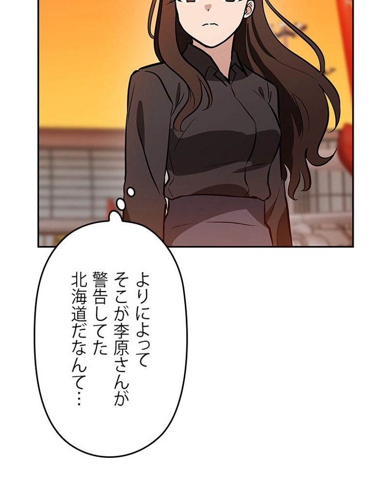 P117
