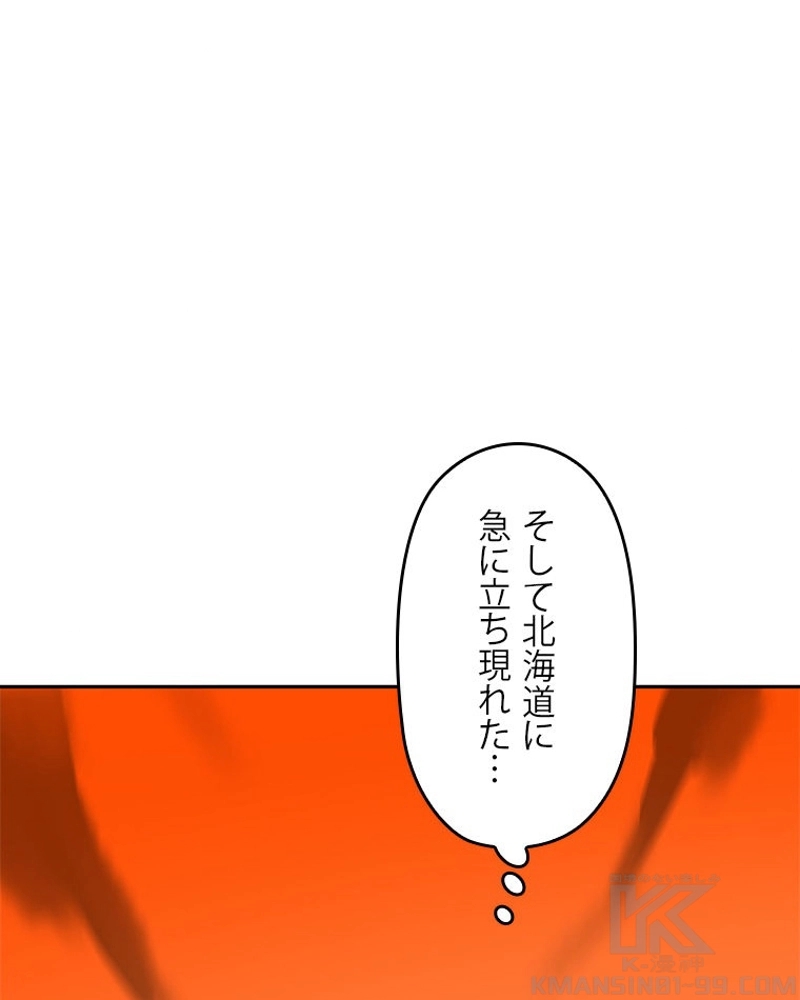 P118