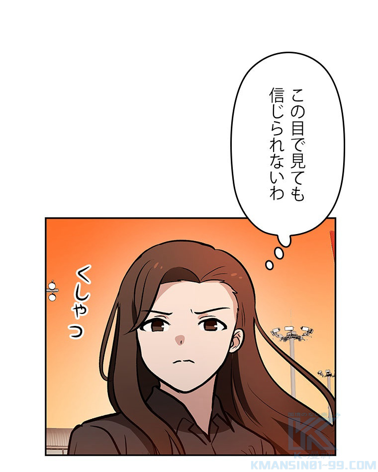P124