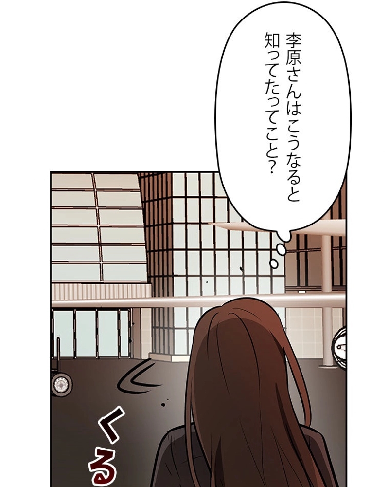P128