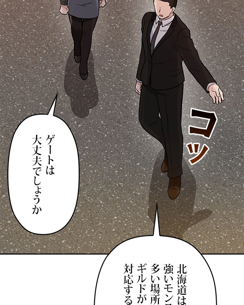 P131