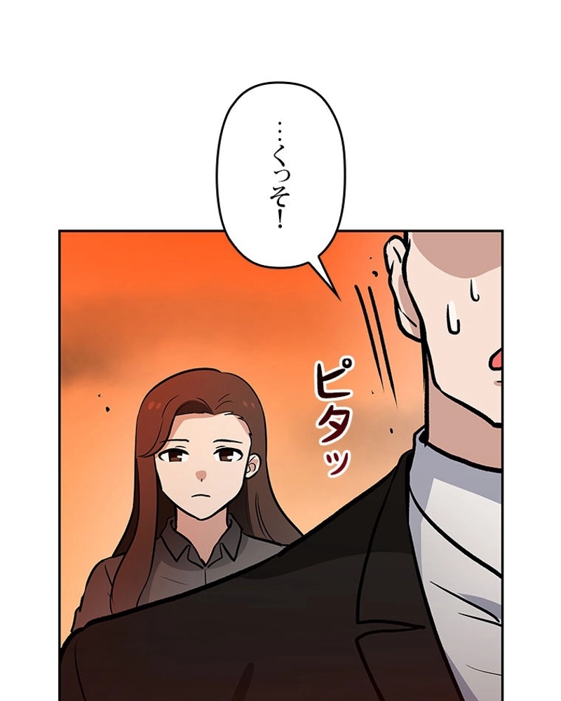 P134