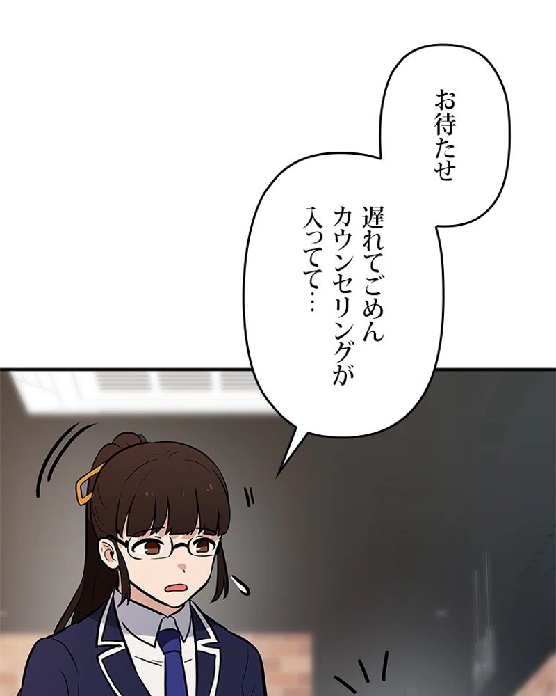 P51