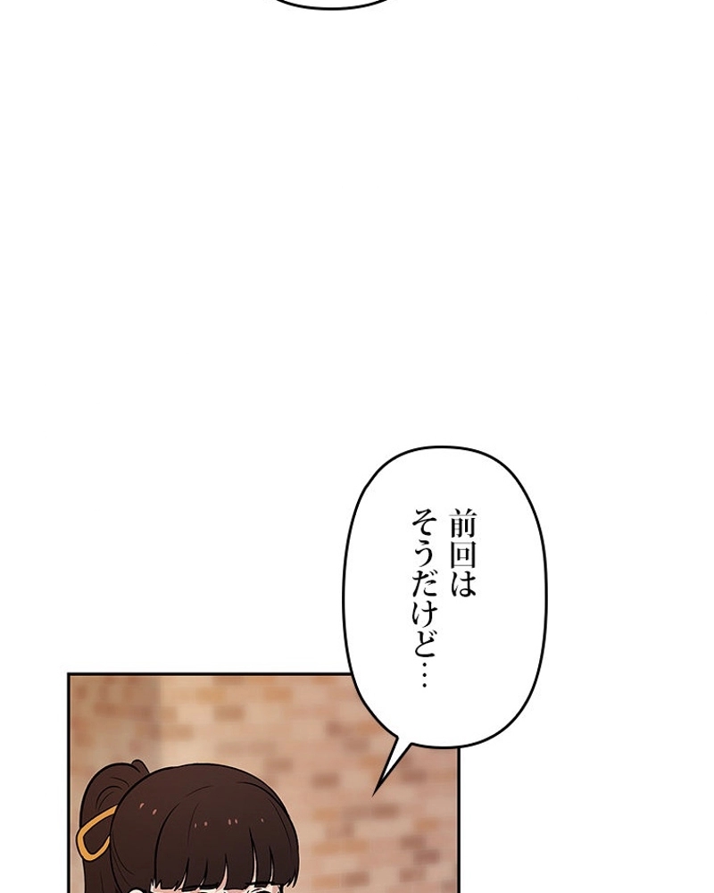 P57