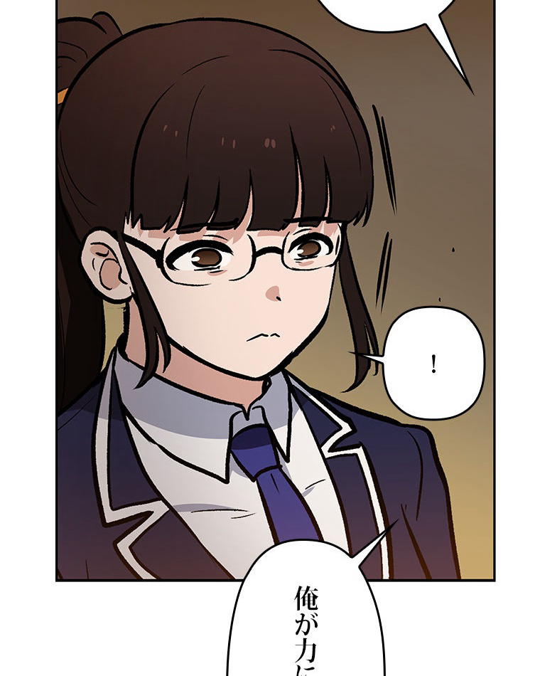 P60