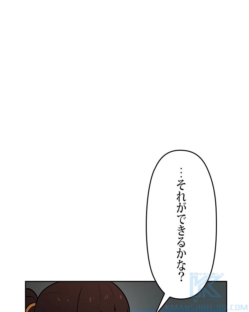 P64