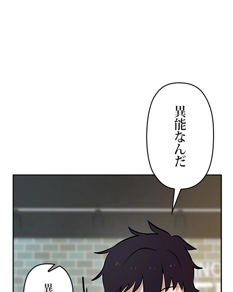 P66