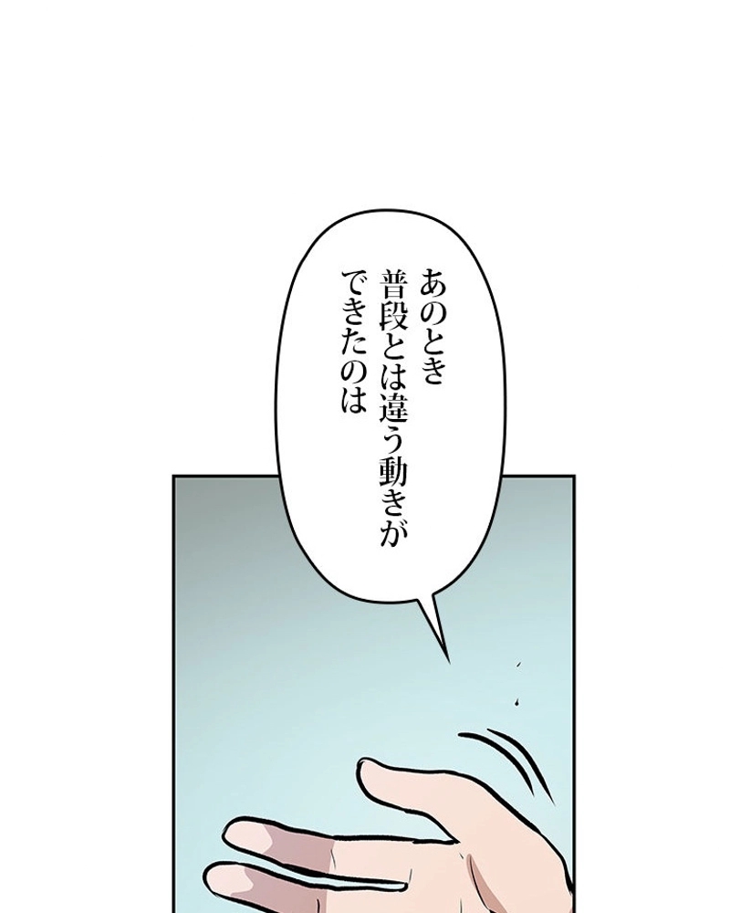 P68