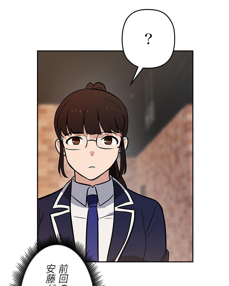 P77