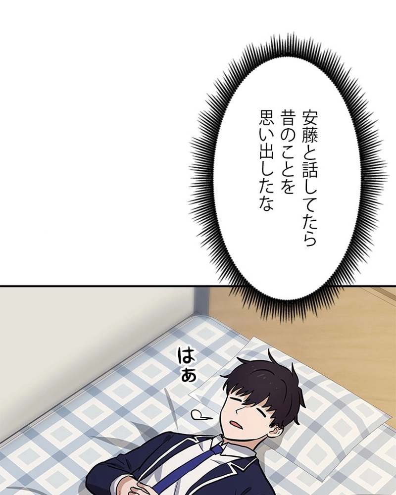 P83