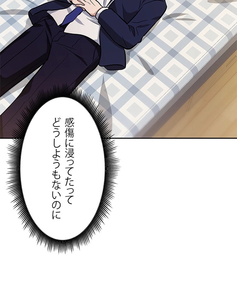 P84