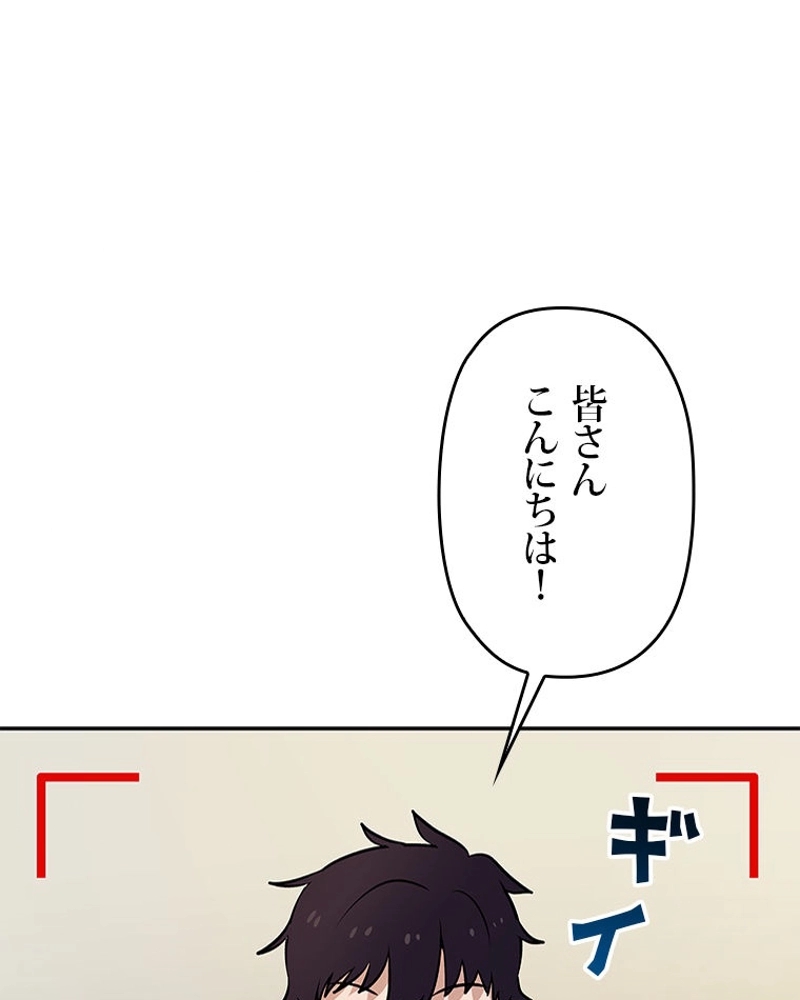 P87