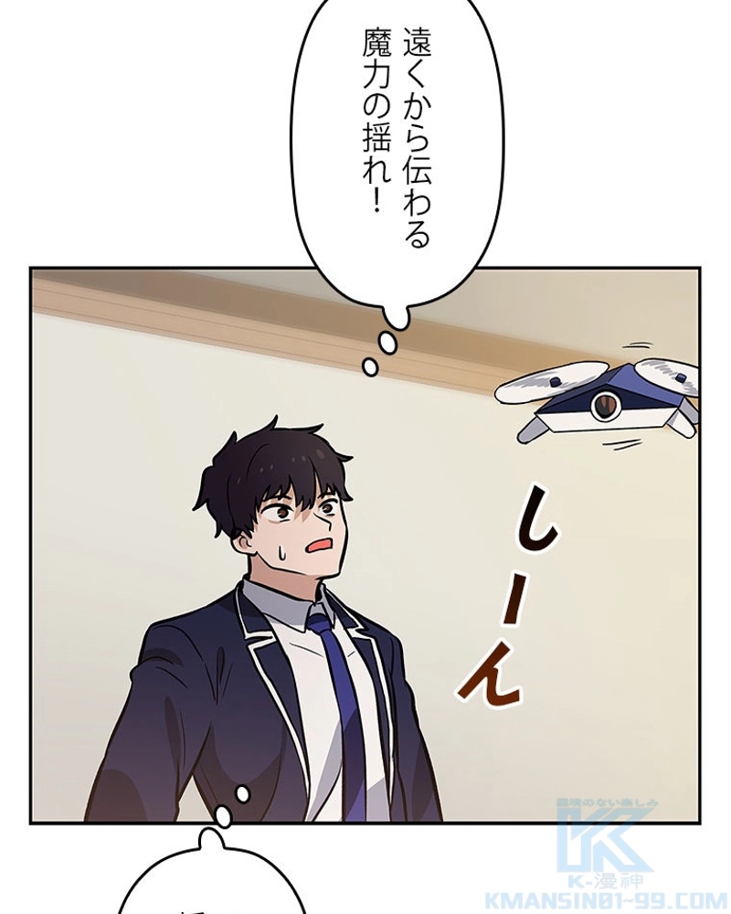 P91