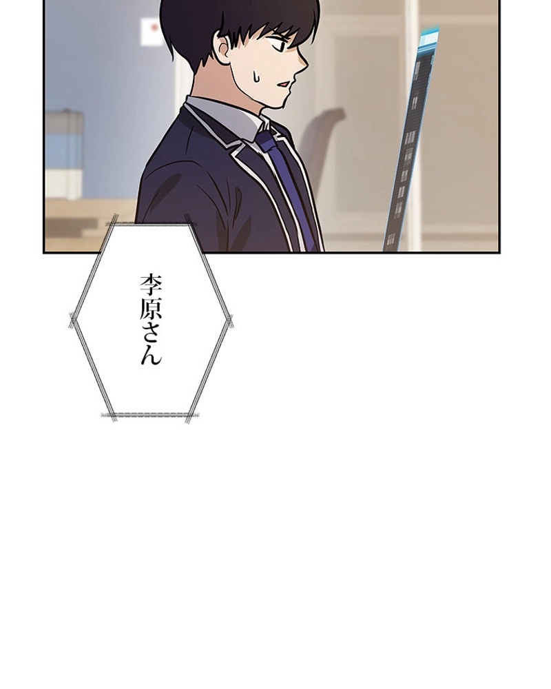 P96