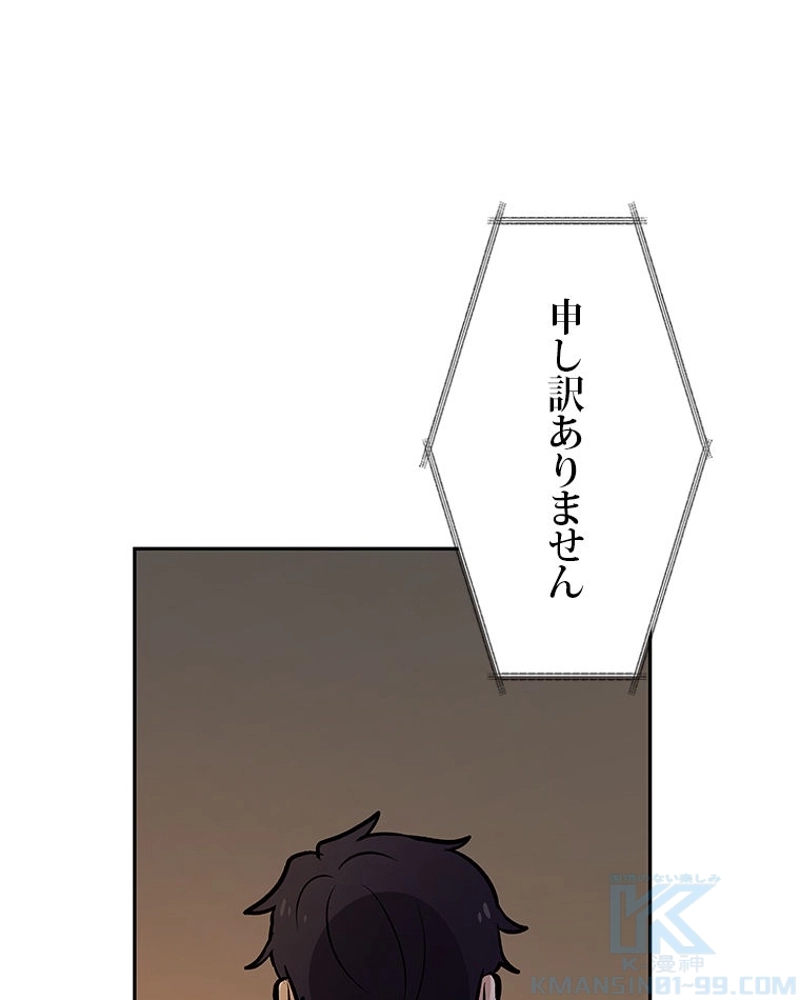 P97