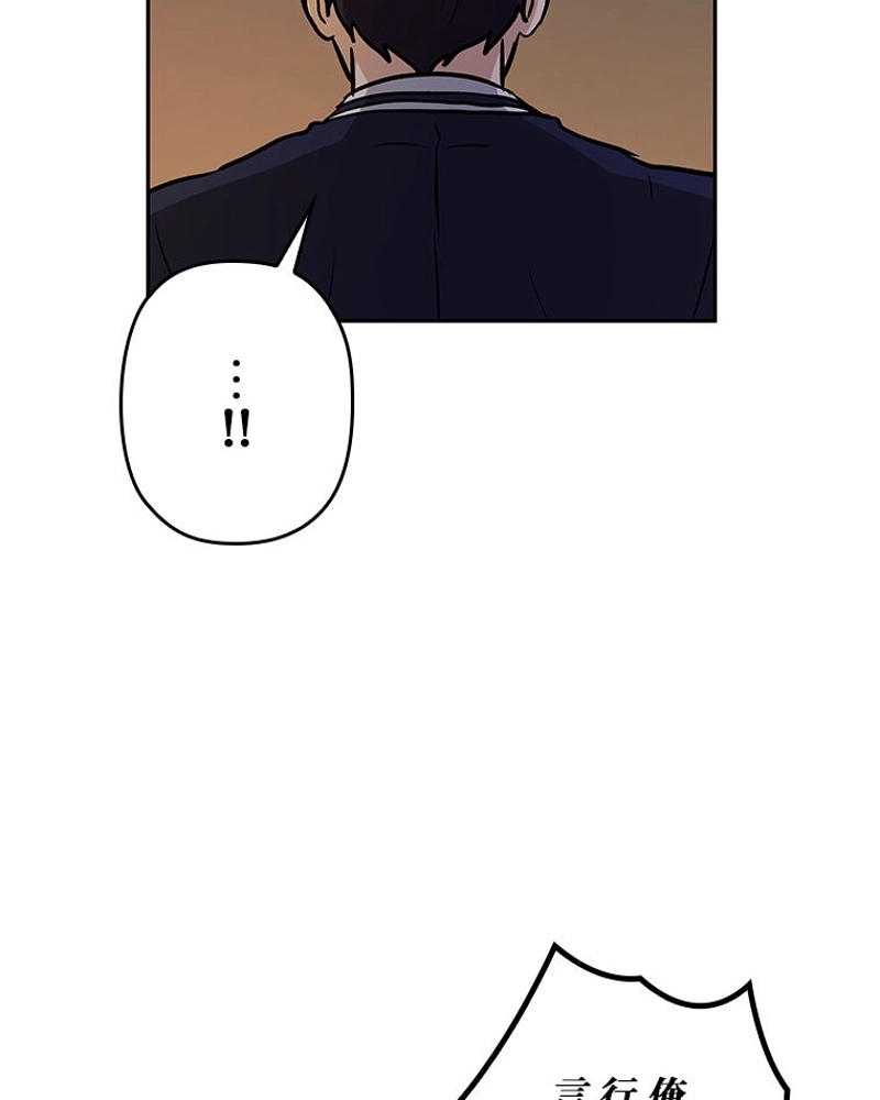 P98