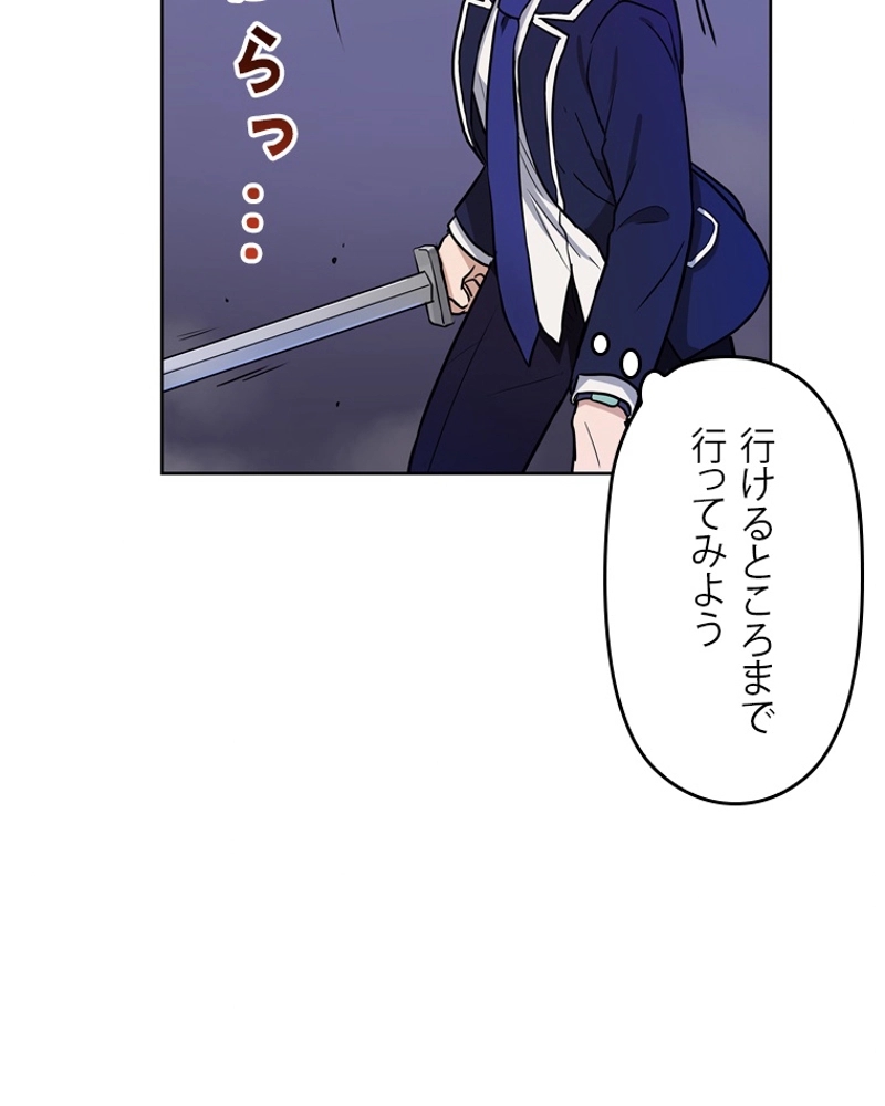 P108