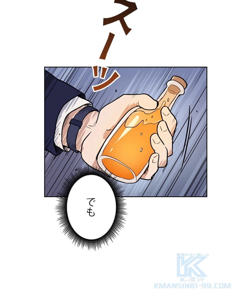 P35
