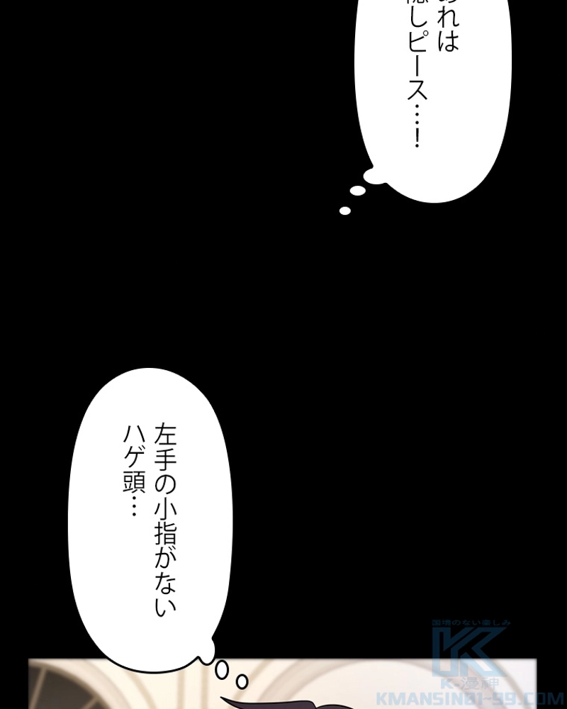 P56
