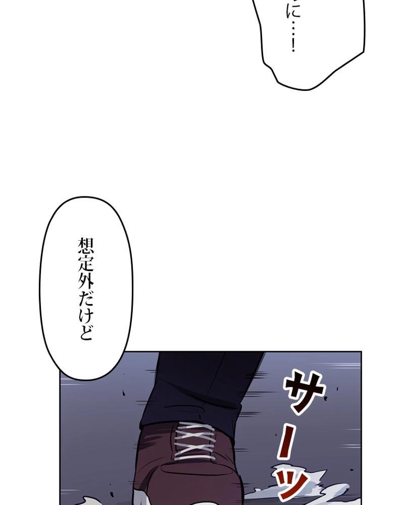 P85