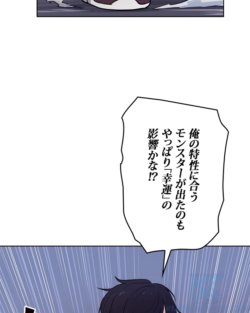 P86