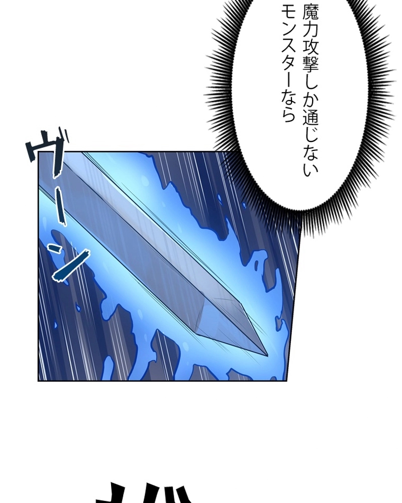 P91