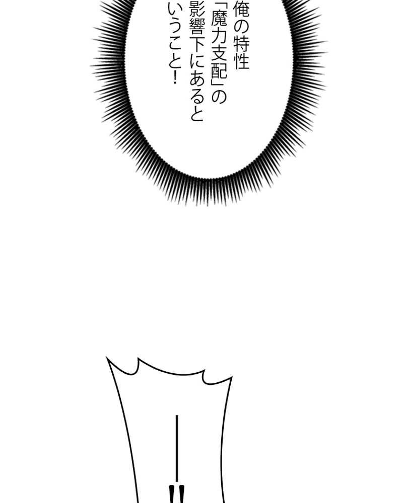 P93