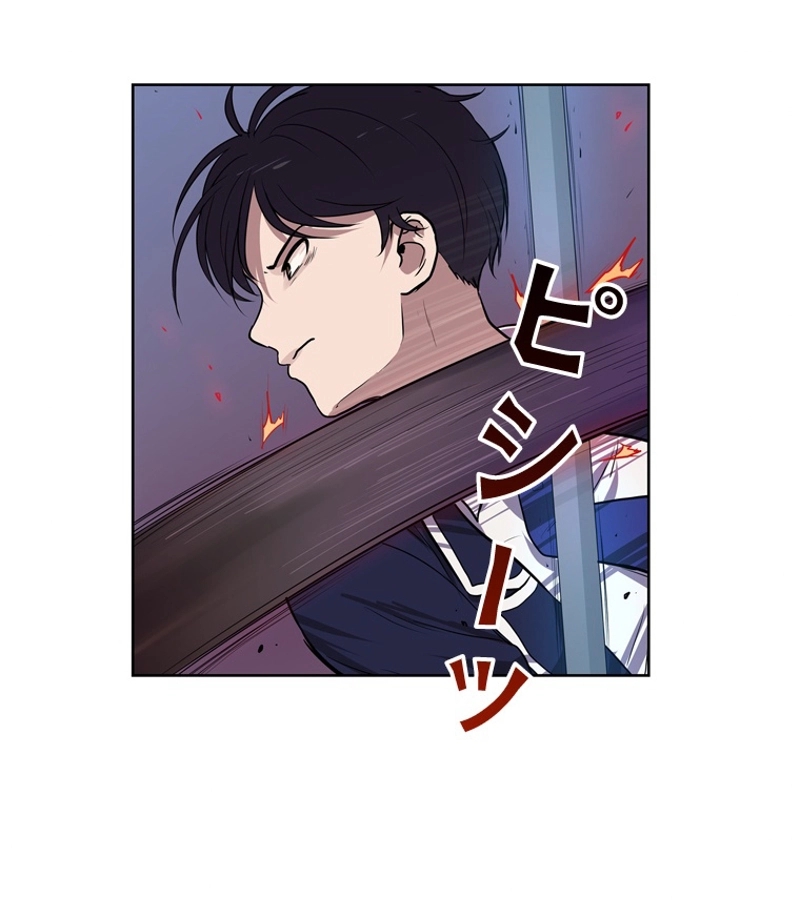 P97