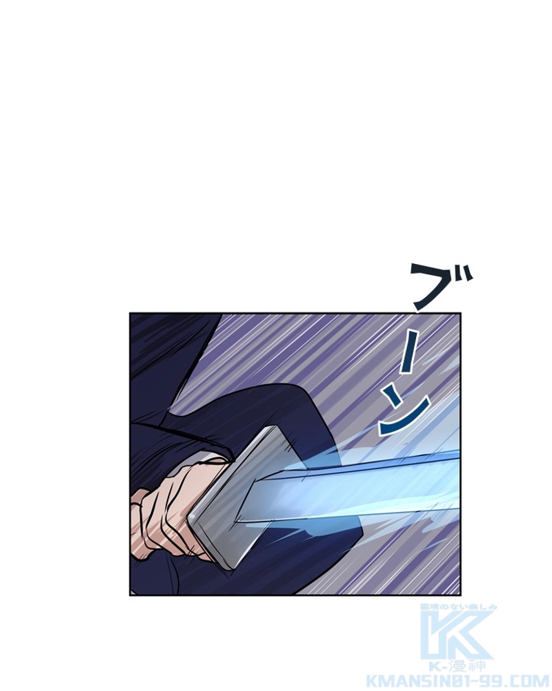 P98