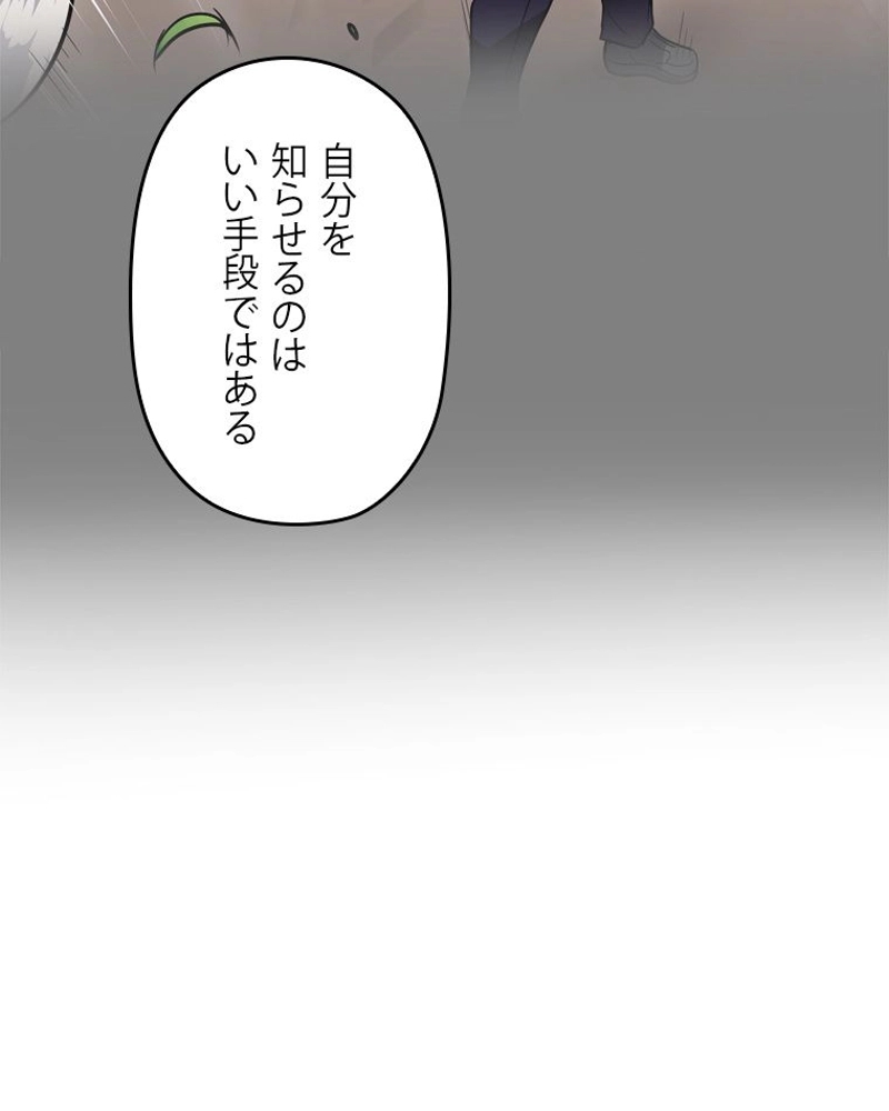 P103