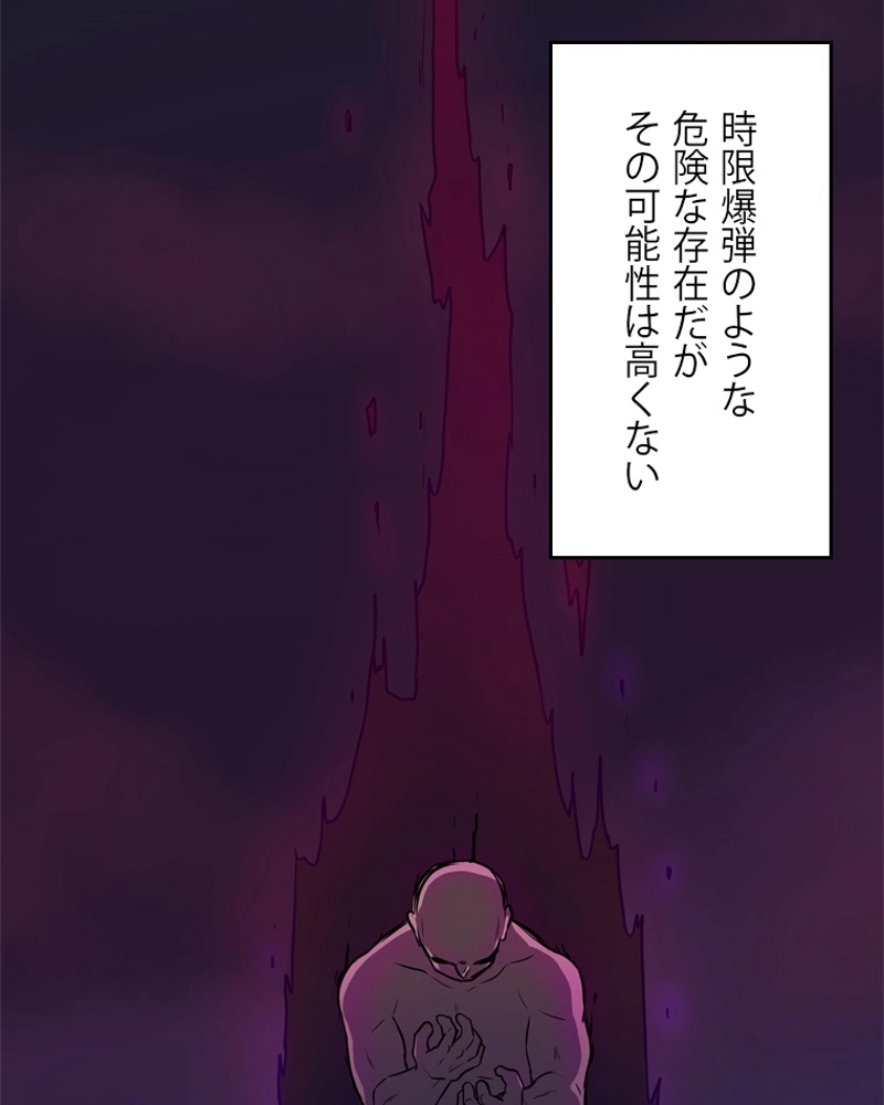 P108