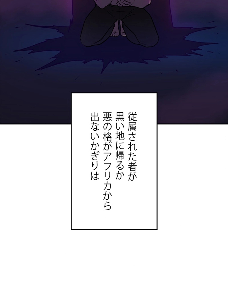 P109